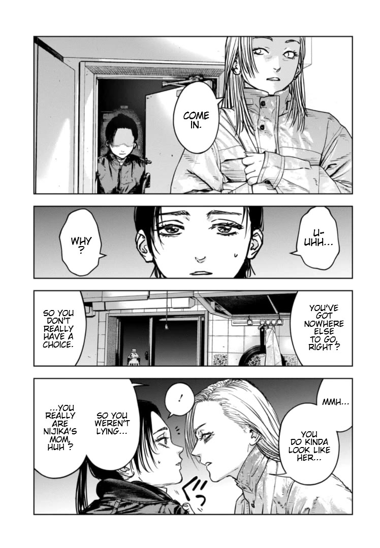 Massacre Happy End - The Blue Chapter chapter 32 page 12