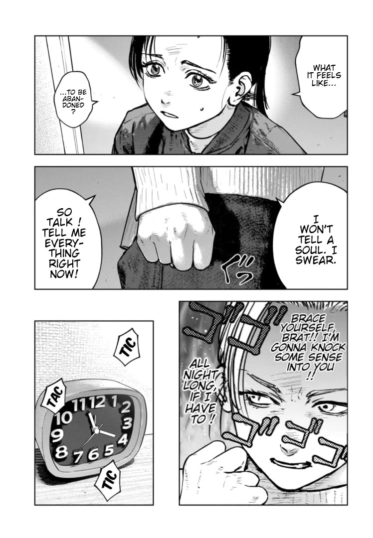 Massacre Happy End - The Blue Chapter chapter 32 page 14