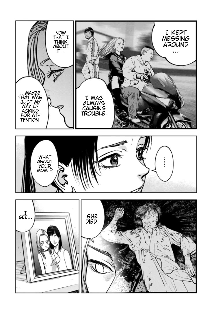 Massacre Happy End - The Blue Chapter chapter 32 page 19