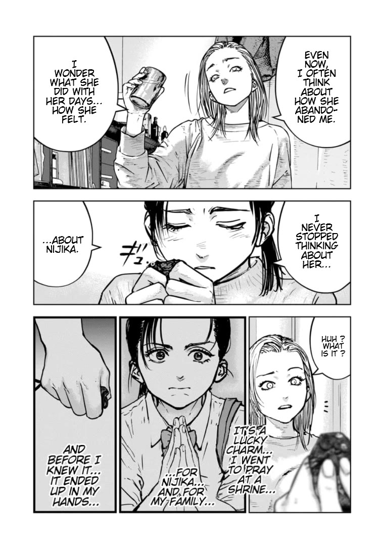 Massacre Happy End - The Blue Chapter chapter 32 page 20