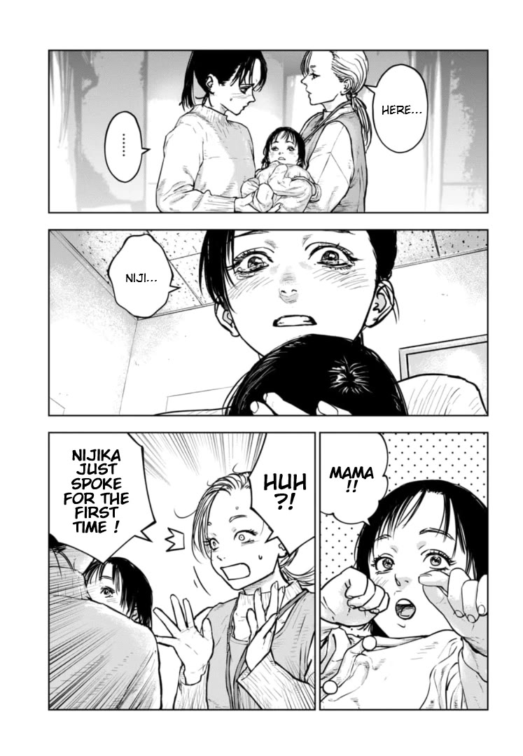 Massacre Happy End - The Blue Chapter chapter 32 page 26