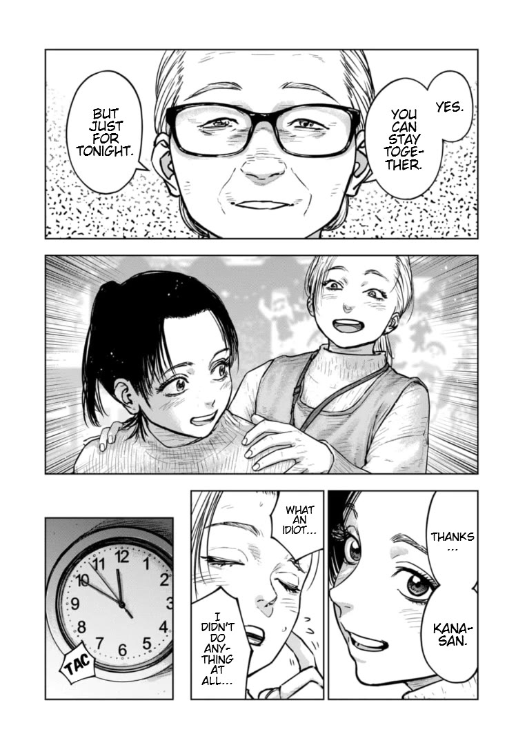 Massacre Happy End - The Blue Chapter chapter 32 page 28