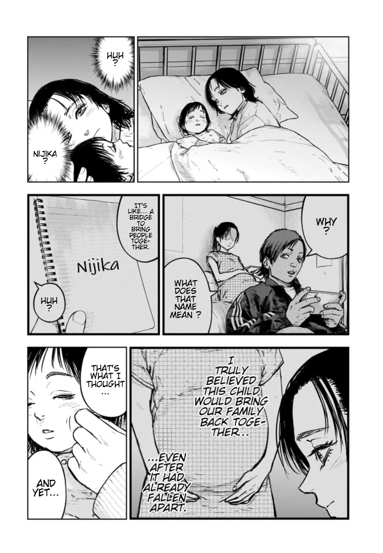 Massacre Happy End - The Blue Chapter chapter 32 page 29