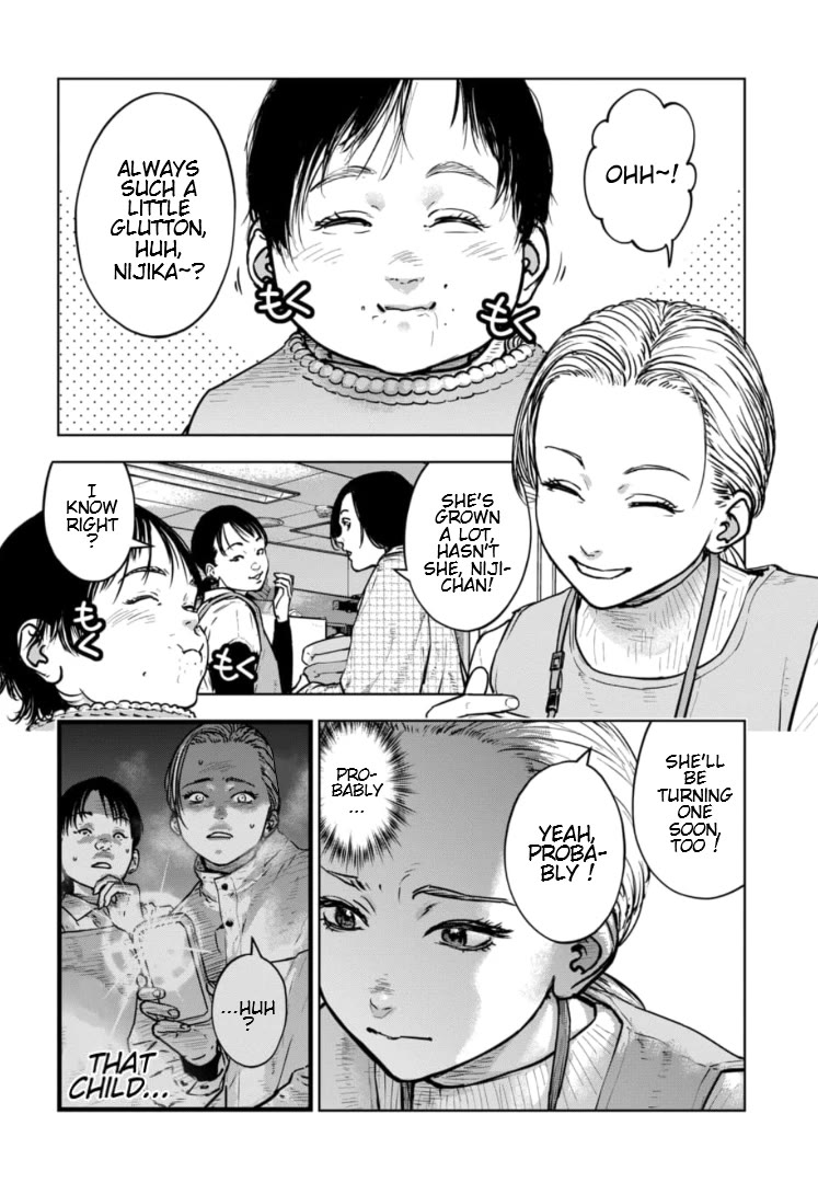 Massacre Happy End - The Blue Chapter chapter 32 page 3