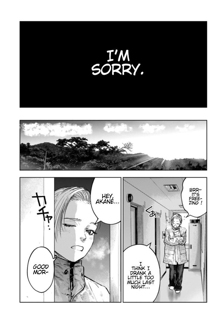 Massacre Happy End - The Blue Chapter chapter 32 page 30