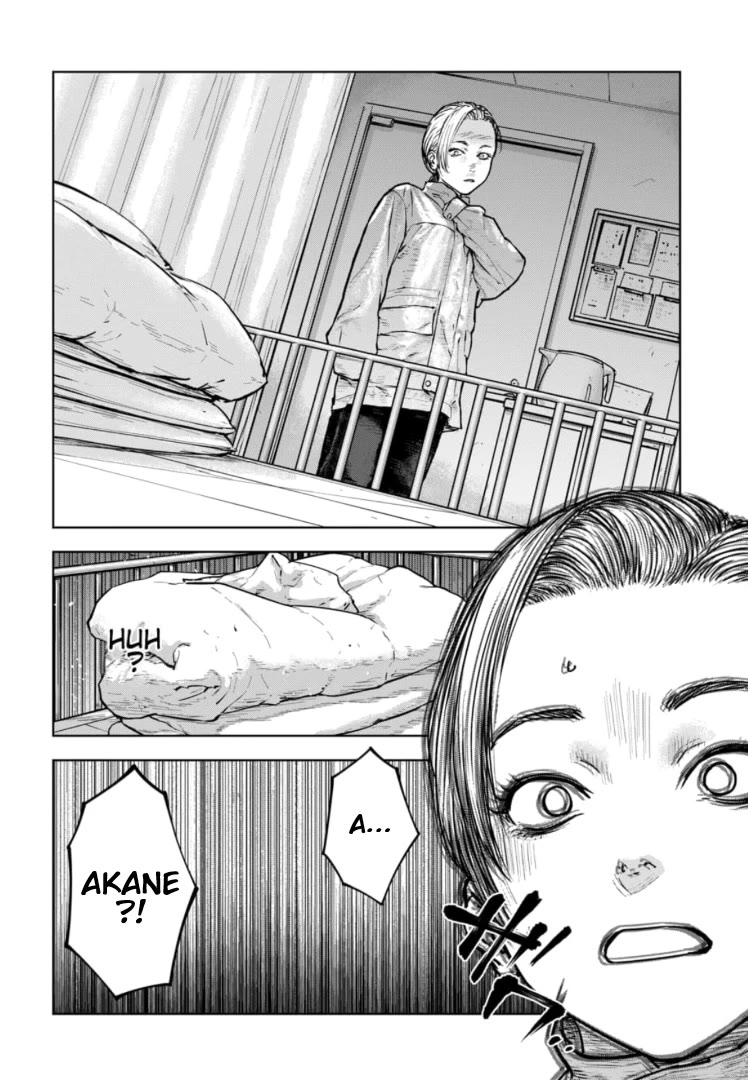 Massacre Happy End - The Blue Chapter chapter 32 page 32