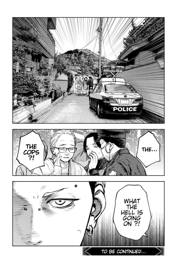 Massacre Happy End - The Blue Chapter chapter 32 page 34