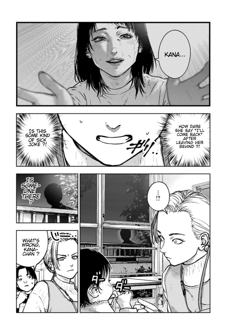 Massacre Happy End - The Blue Chapter chapter 32 page 5