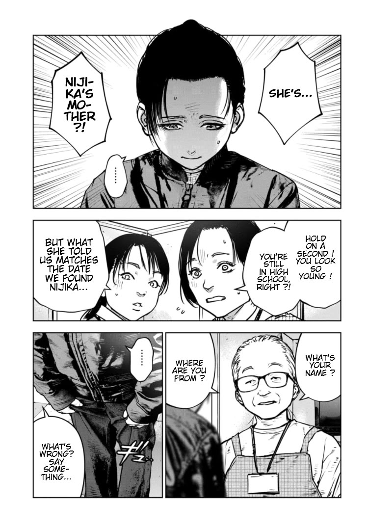 Massacre Happy End - The Blue Chapter chapter 32 page 8