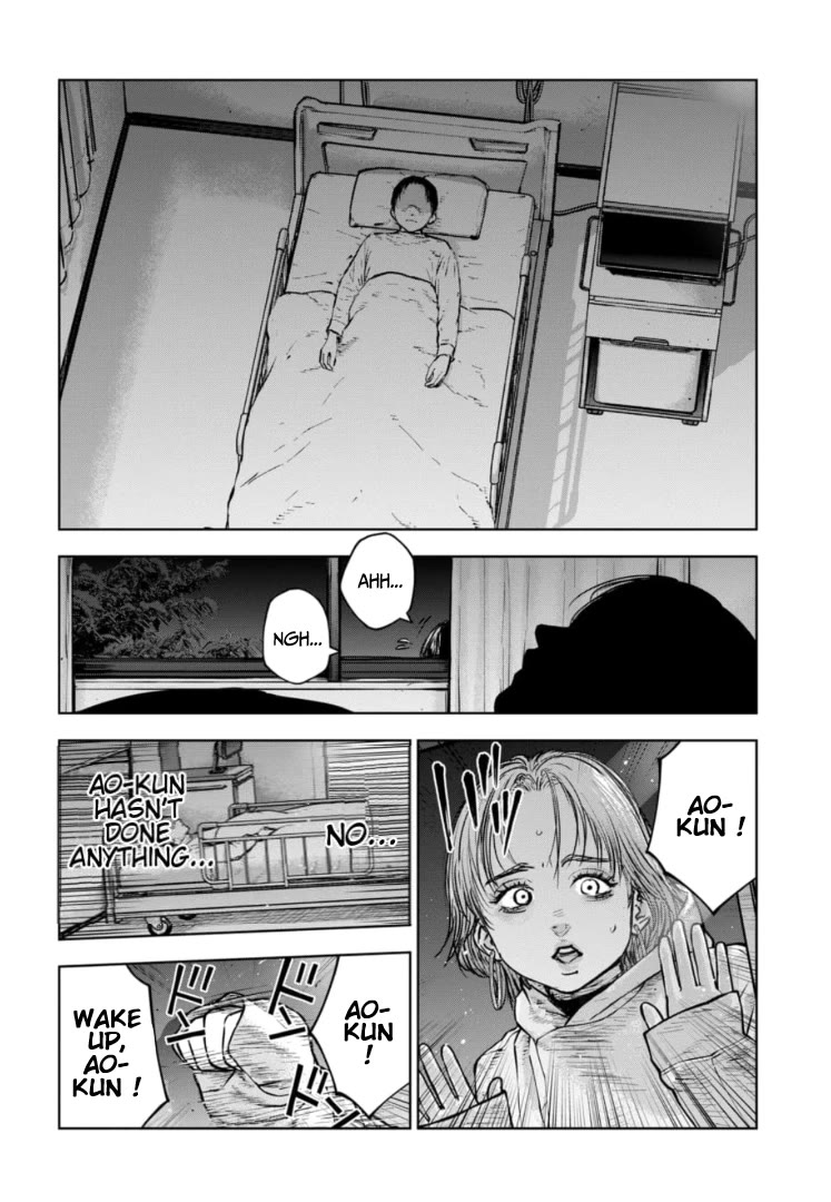 Massacre Happy End - The Blue Chapter chapter 36 page 15