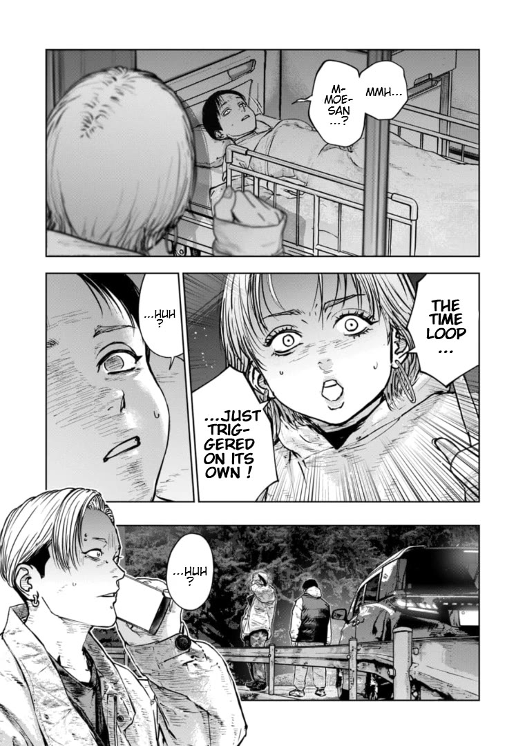 Massacre Happy End - The Blue Chapter chapter 36 page 16