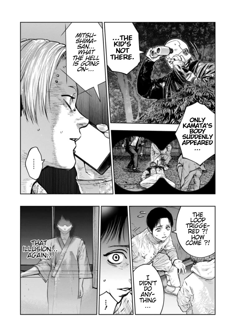 Massacre Happy End - The Blue Chapter chapter 36 page 18