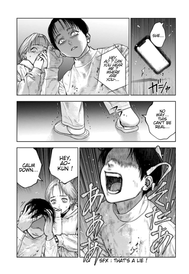 Massacre Happy End - The Blue Chapter chapter 36 page 24