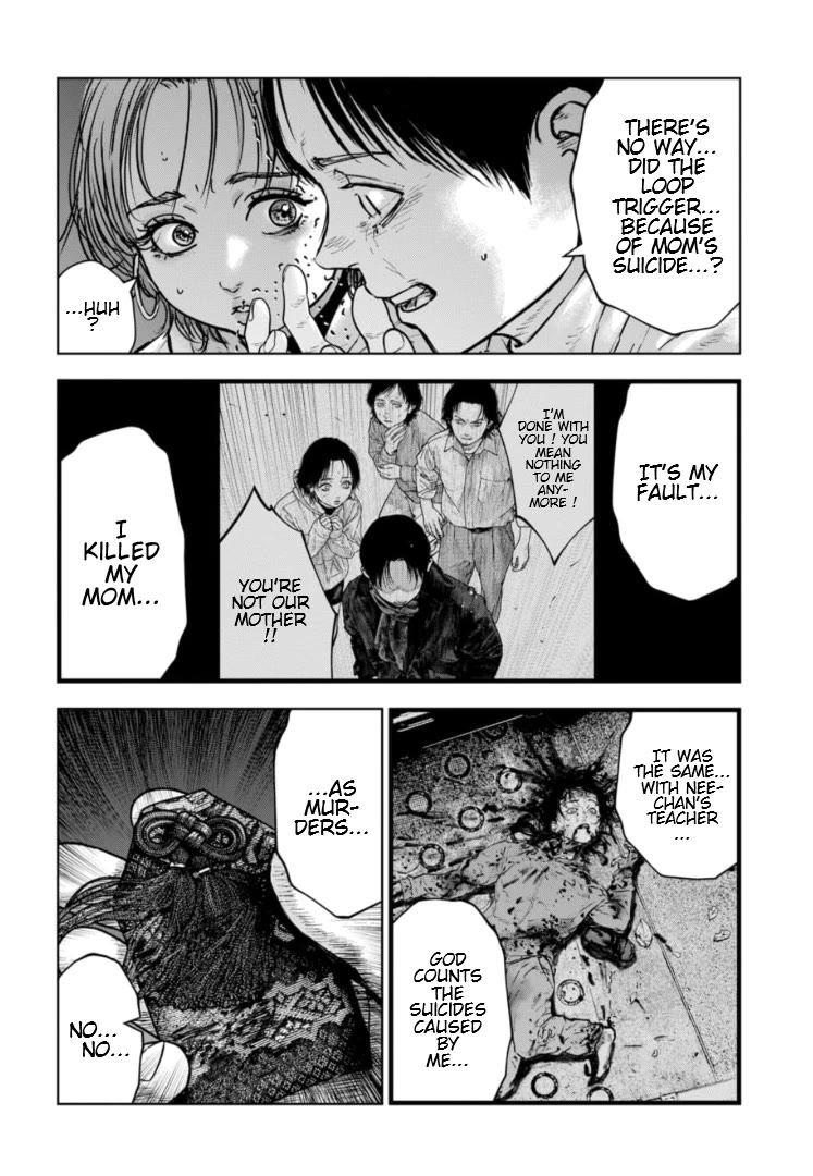 Massacre Happy End - The Blue Chapter chapter 36 page 25