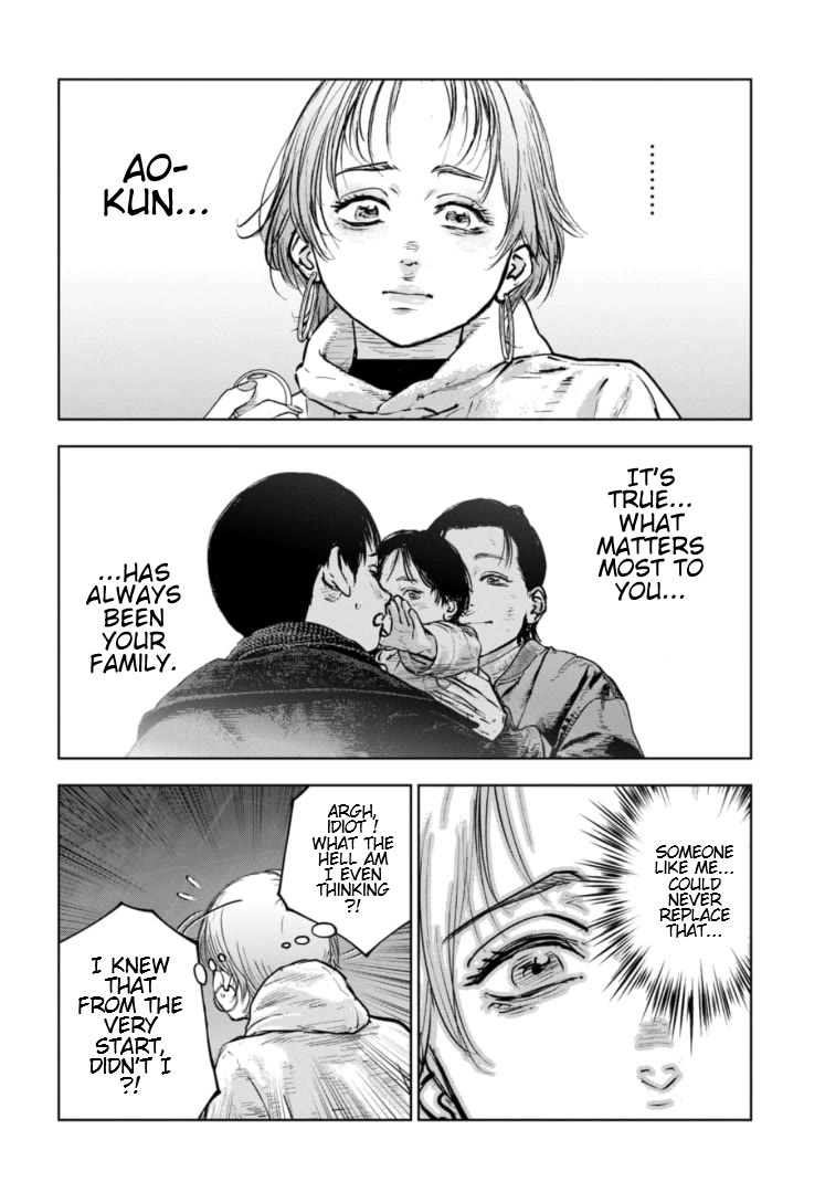 Massacre Happy End - The Blue Chapter chapter 36 page 31