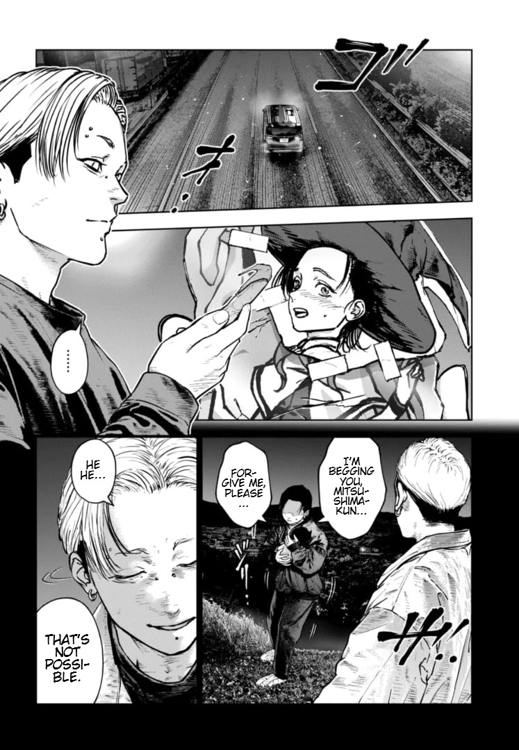 Massacre Happy End - The Blue Chapter chapter 36 page 5