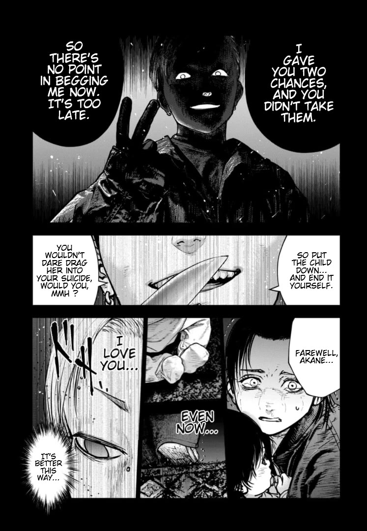 Massacre Happy End - The Blue Chapter chapter 36 page 6