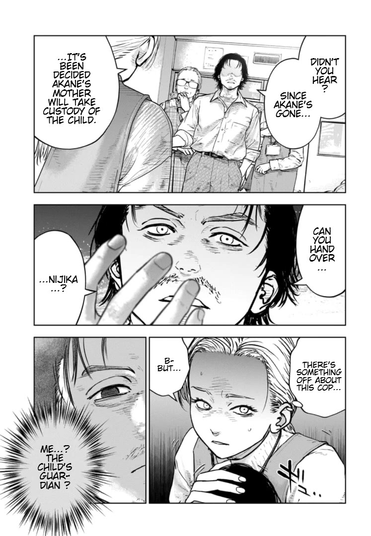 Massacre Happy End - The Blue Chapter chapter 36 page 8