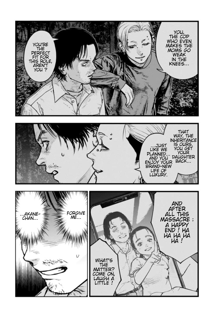 Massacre Happy End - The Blue Chapter chapter 36 page 9