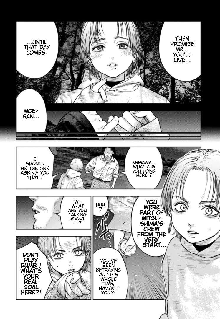 Massacre Happy End - The Blue Chapter chapter 37 page 11