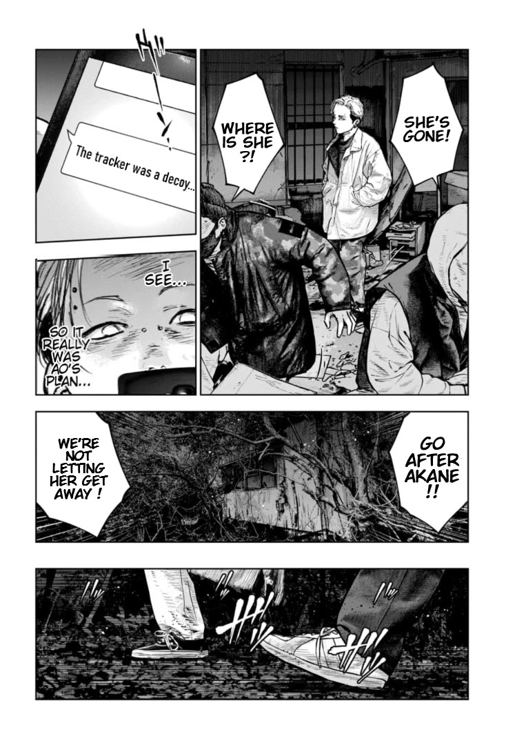 Massacre Happy End - The Blue Chapter chapter 37 page 15