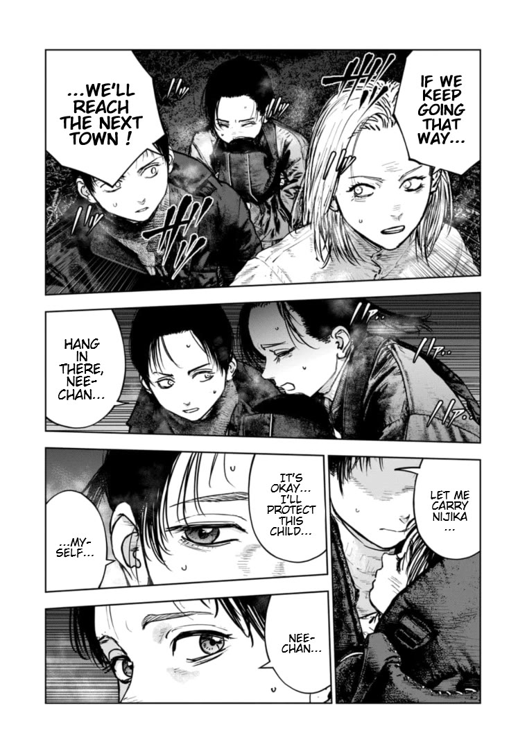 Massacre Happy End - The Blue Chapter chapter 37 page 16