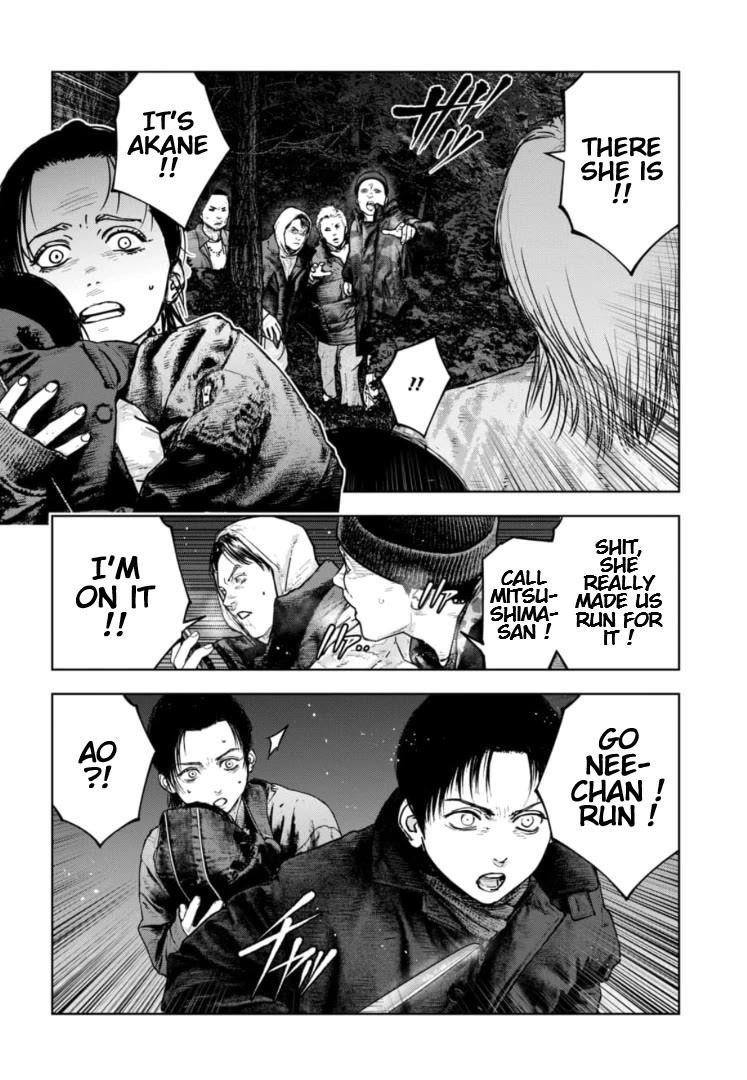 Massacre Happy End - The Blue Chapter chapter 37 page 17