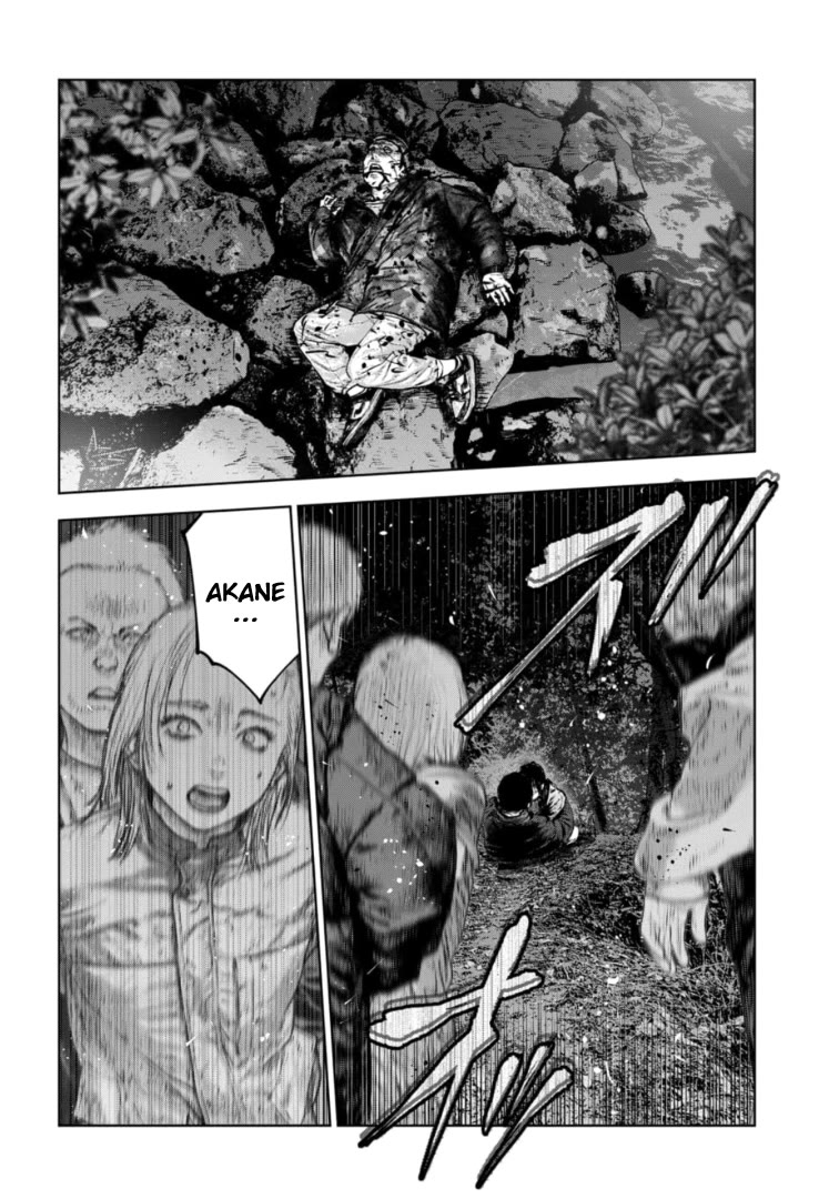 Massacre Happy End - The Blue Chapter chapter 37 page 23