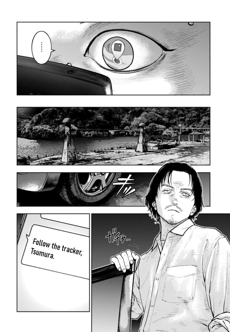 Massacre Happy End - The Blue Chapter chapter 37 page 3