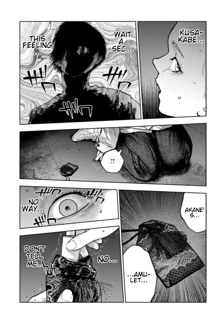 Massacre Happy End - The Blue Chapter chapter 37 page 30