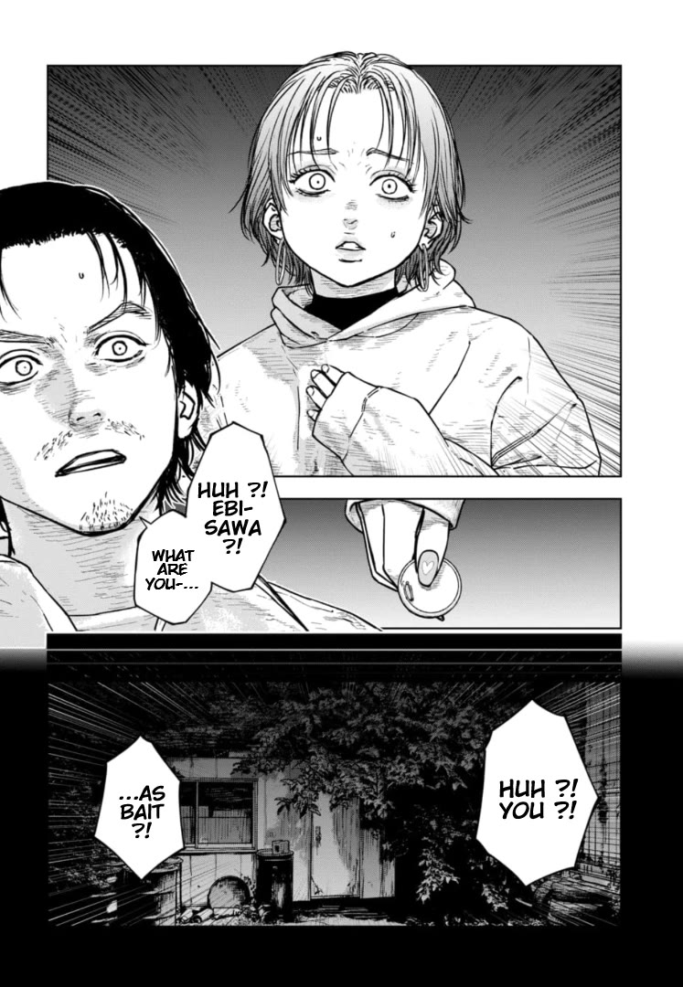 Massacre Happy End - The Blue Chapter chapter 37 page 5