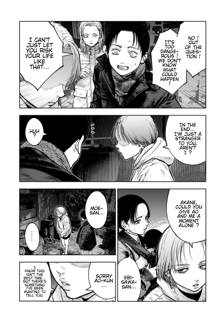 Massacre Happy End - The Blue Chapter chapter 37 page 6