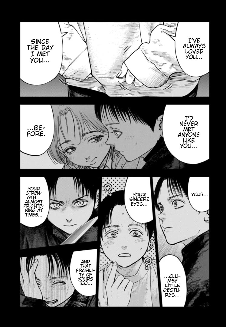 Massacre Happy End - The Blue Chapter chapter 37 page 8