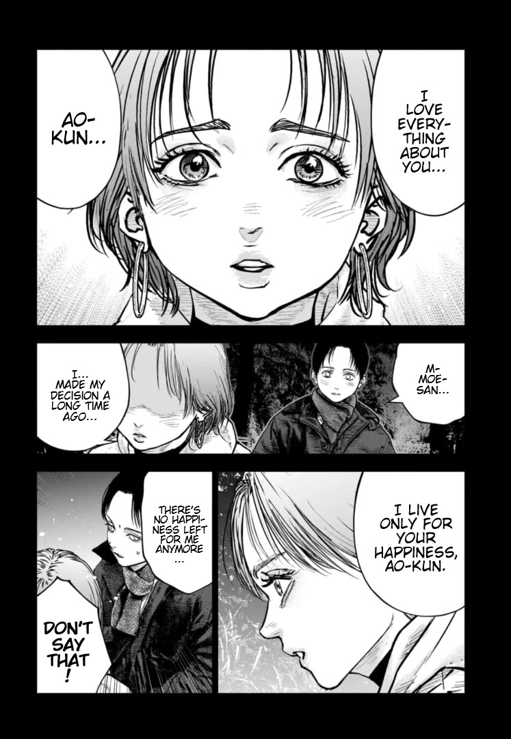 Massacre Happy End - The Blue Chapter chapter 37 page 9