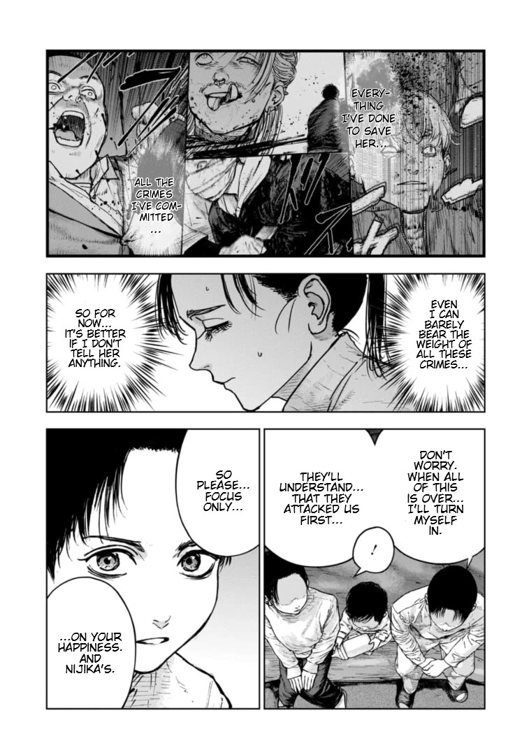 Massacre Happy End - The Blue Chapter chapter 39 page 10