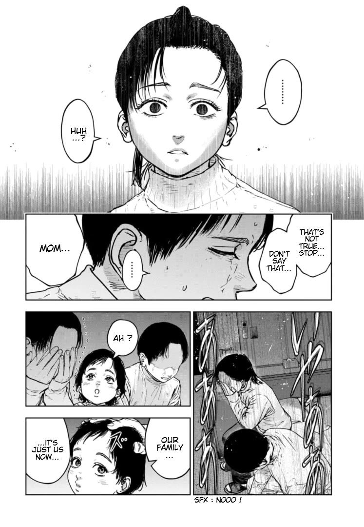 Massacre Happy End - The Blue Chapter chapter 39 page 13