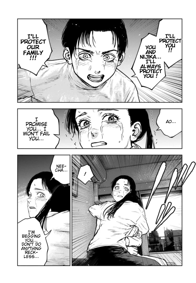 Massacre Happy End - The Blue Chapter chapter 39 page 14