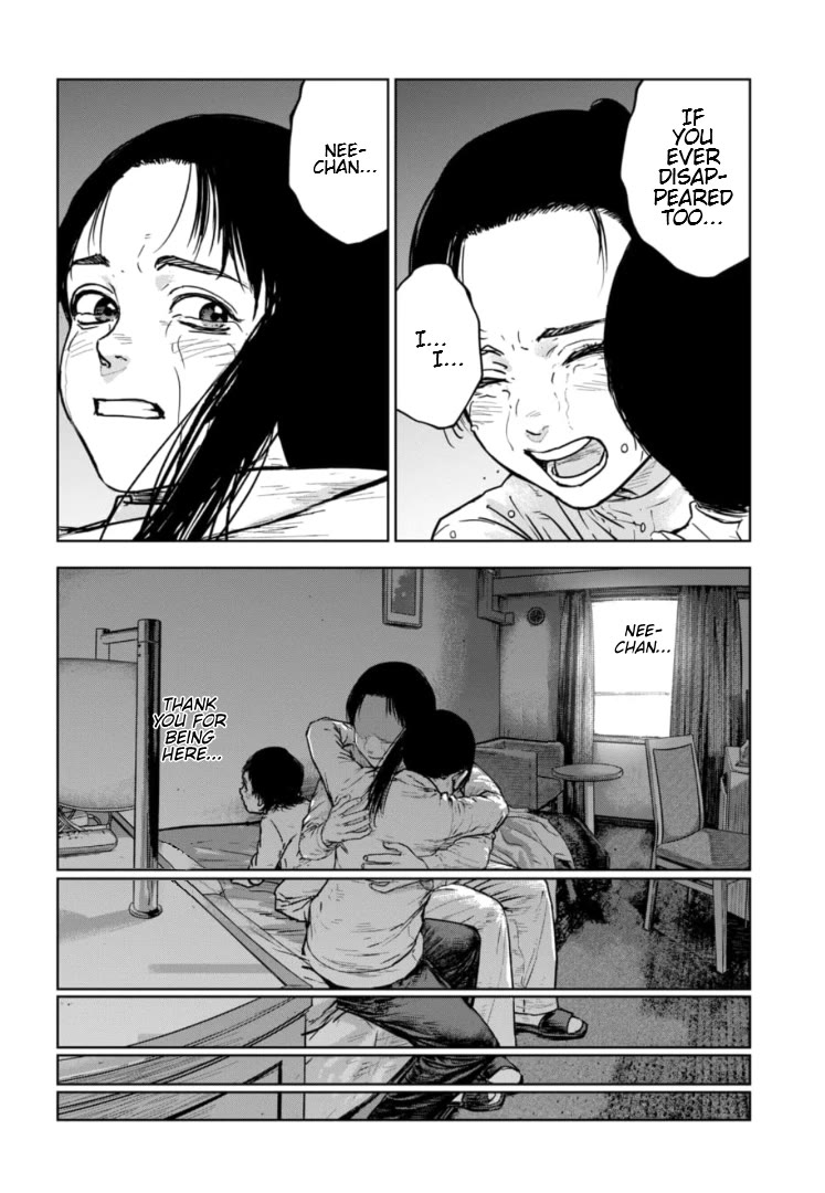 Massacre Happy End - The Blue Chapter chapter 39 page 15