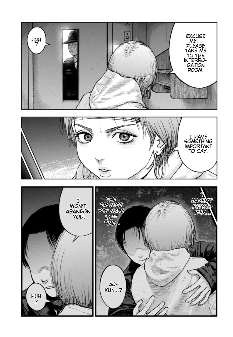 Massacre Happy End - The Blue Chapter chapter 39 page 20