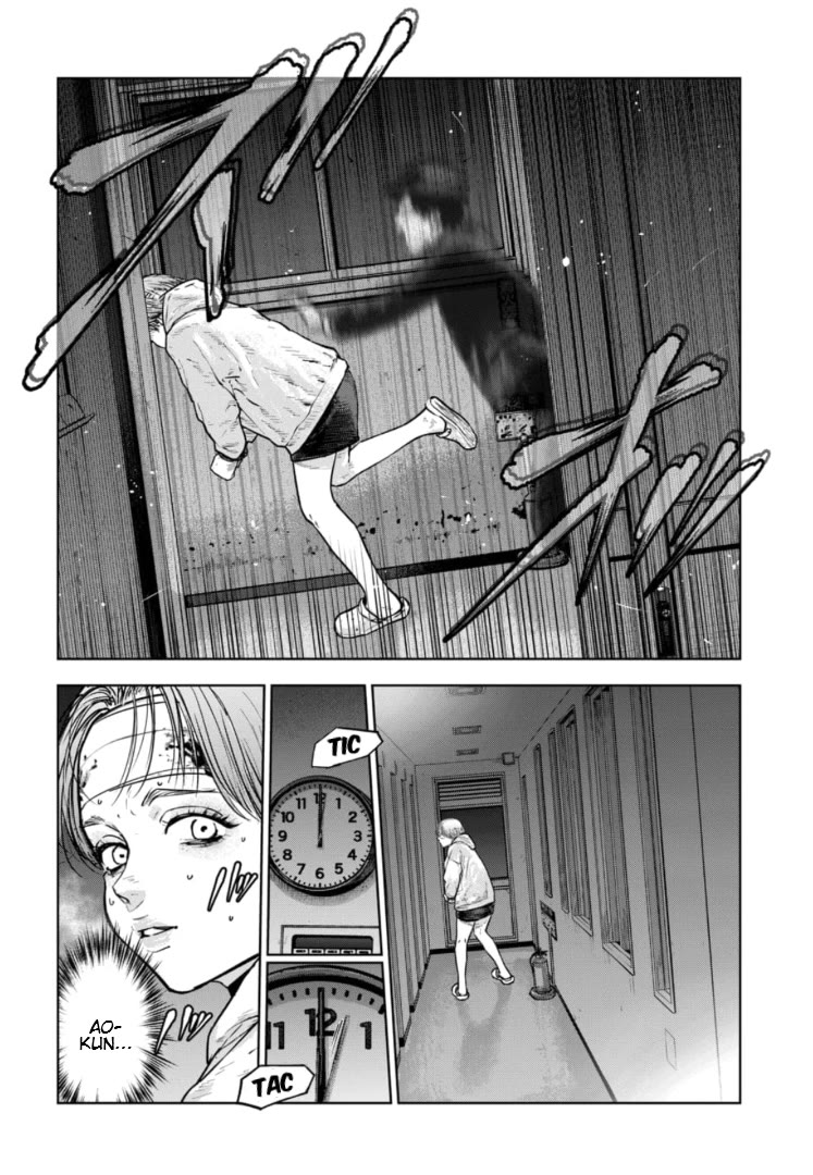 Massacre Happy End - The Blue Chapter chapter 39 page 23