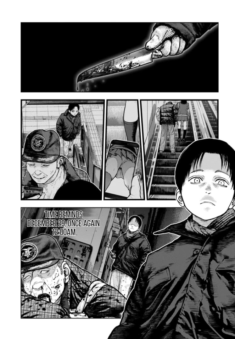 Massacre Happy End - The Blue Chapter chapter 39 page 24