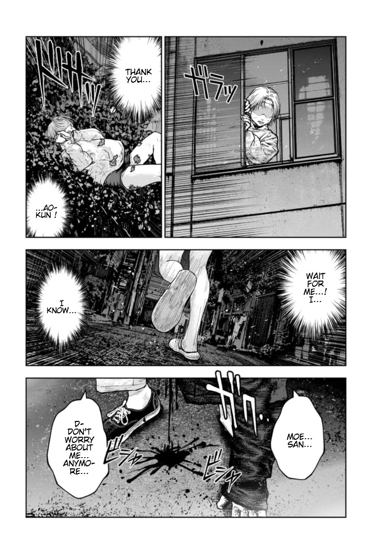 Massacre Happy End - The Blue Chapter chapter 39 page 25