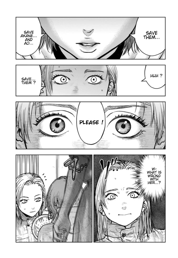 Massacre Happy End - The Blue Chapter chapter 39 page 4