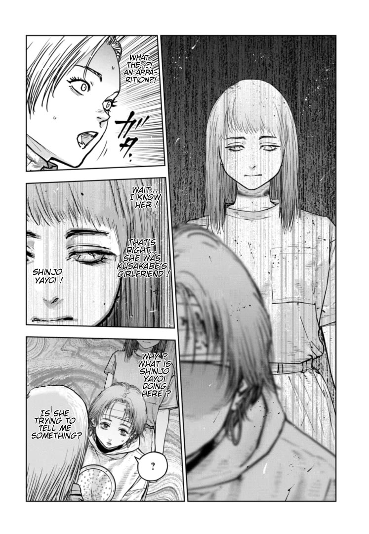 Massacre Happy End - The Blue Chapter chapter 39 page 5