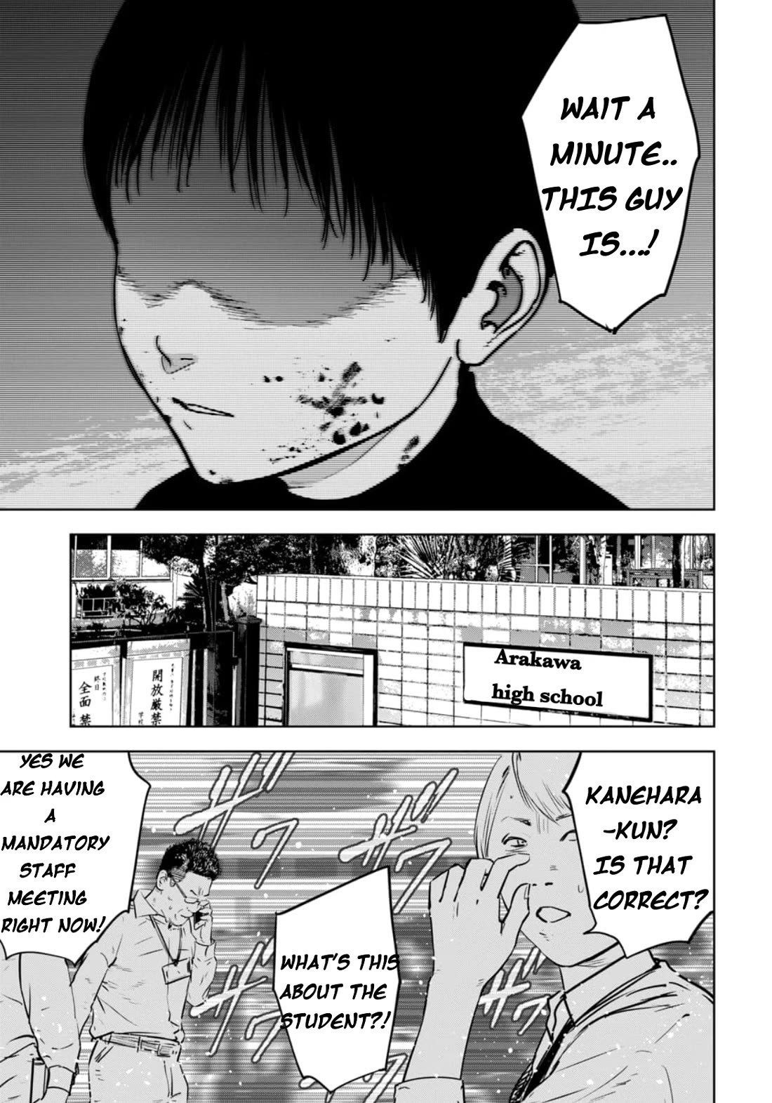 Massacre Happy End - The Blue Chapter chapter 4 page 10