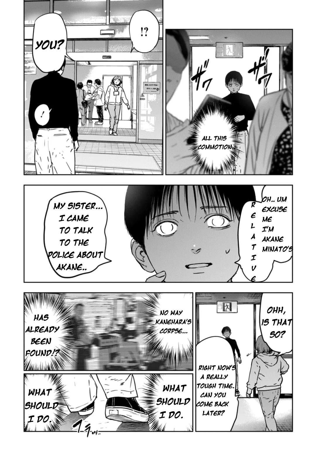 Massacre Happy End - The Blue Chapter chapter 4 page 11