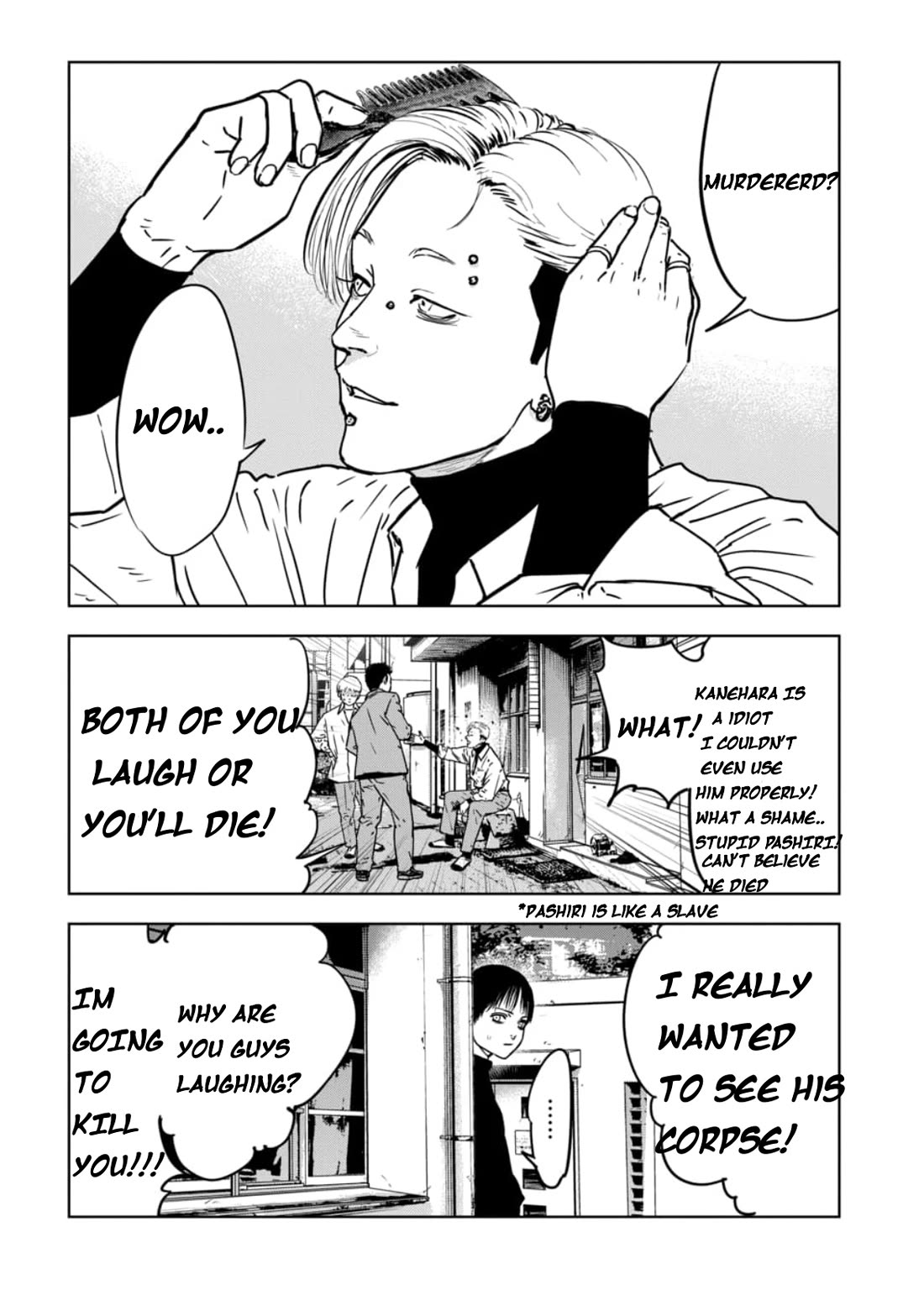 Massacre Happy End - The Blue Chapter chapter 4 page 13