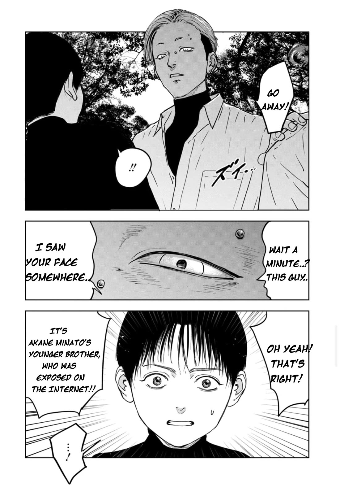 Massacre Happy End - The Blue Chapter chapter 4 page 15