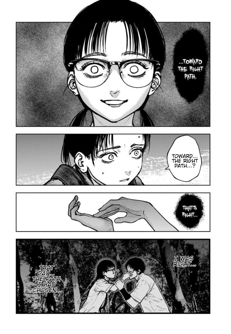 Massacre Happy End - The Blue Chapter chapter 40 page 13