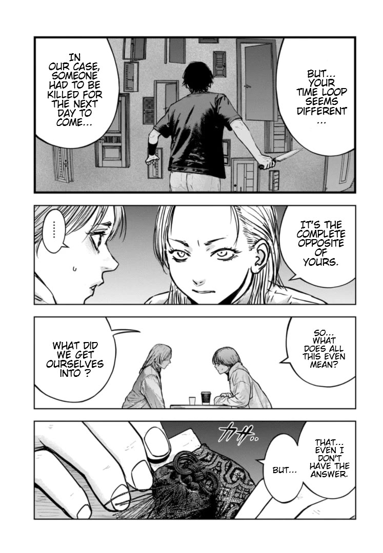 Massacre Happy End - The Blue Chapter chapter 40 page 16